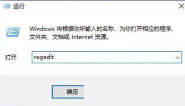 [系统教程]Win10改如何优化？25项Win10优化设置让Win10系统快速如飞！