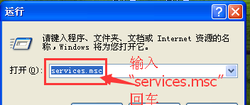 [系统教程]Win7无法打印提示WPS Office发现尚未安装打印机怎么回事？