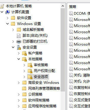 [系统教程]Win10账户是管理员却没有权限怎么办？