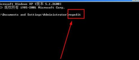[系统教程]windows7无法启动安装过程
