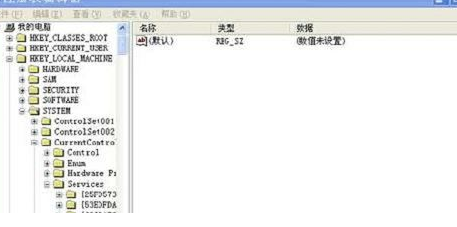 [系统教程]windows7无法启动安装过程