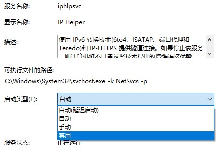 [系统教程]Win10如何优化设置？Win10最详细优化设置教程