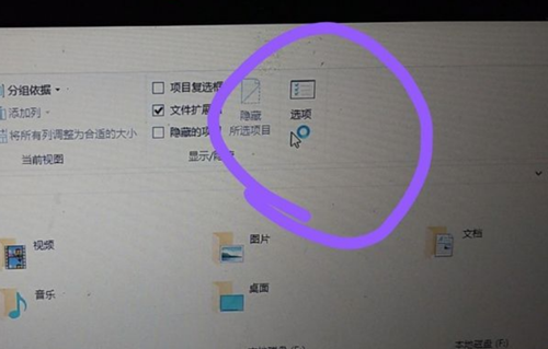 [系统教程]Win10电脑开机卡死在桌面该如何解决？