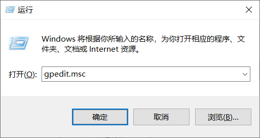 [系统教程]Win10电脑还原功能被本地策略组编辑器关闭了怎么打开？