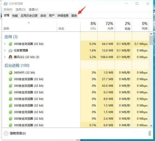 [系统教程]Win10 20H2更新后显示关键错误开始菜单栏和Cortana无法工作你下次登录时我们将解决