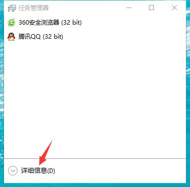 [系统教程]Win10 20H2更新后显示关键错误开始菜单栏和Cortana无法工作你下次登录时我们将解决