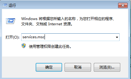 [系统教程]Win7系统开机提示无法启动SENS服务怎么解决？开机提示无法启动SENS的解决方法