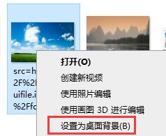 [系统教程]Win7电脑怎么更改桌面背景图片？教你两招快速更改