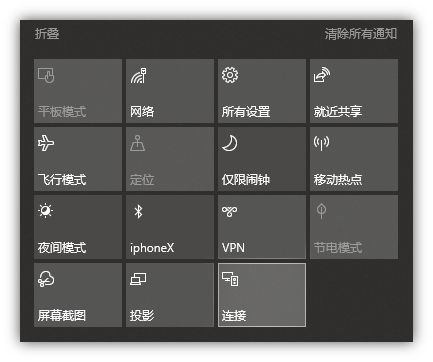 [系统教程]Win10离开电脑自带锁定回来后怎么自动解锁？