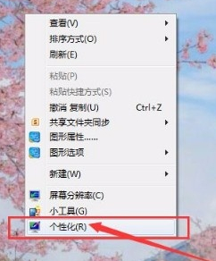 [系统教程]Win7如何使用鼠标唤醒电脑？Win7使用鼠标唤醒电脑的方法