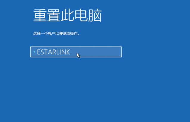 [系统教程]Win10电脑怎么快速还原系统？教你快速一键还原系统