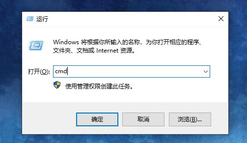 [系统教程]电脑网络连接出现“无Internet访问权限”怎么办？