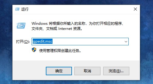 [系统教程]电脑网络连接出现“无Internet访问权限”怎么办？