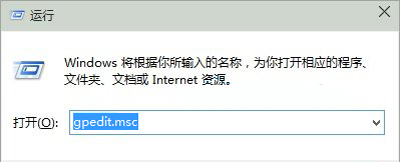 [系统教程]Win10专业版无法拖动文件和图标怎么解决？