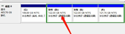 [系统教程]Win10重装系统后盘符错乱怎么解决？