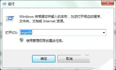 [系统教程]Win10开机弹出igfxsrvc.exe错误怎么办？win10开机弹出igfxsrvc.exe错误解决方法