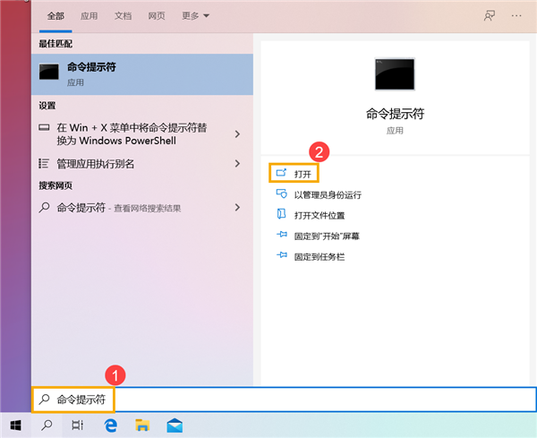 [系统教程]Win10还原系统失败怎么办？电脑还原失败的解决方法