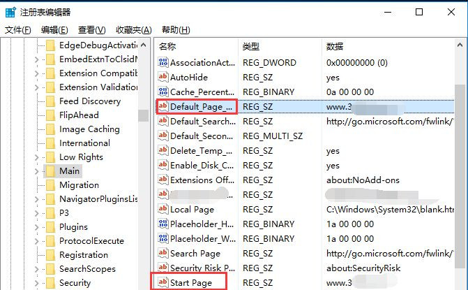 [系统教程]Win10系统注册表怎么修改主页？Win10系统注册表修改主页方法