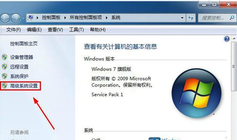 [系统教程]Win7系统下输入cmd命令没反应怎么办？cmd没反应的解决方案