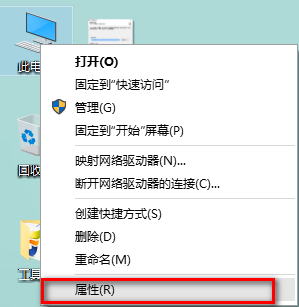 [系统教程]Win10突然自动重启怎么办？Win10经常自动重启的原因