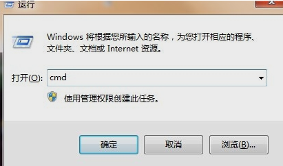 [系统教程]Win7强制解除电脑开机密码怎么操作？解除电脑开机密码的方法