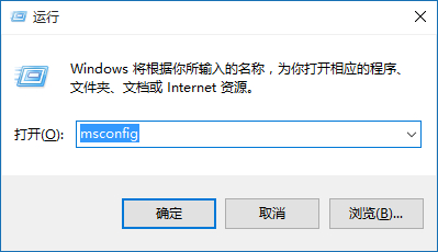 [系统教程]Win10突然自动重启怎么办？Win10经常自动重启的原因