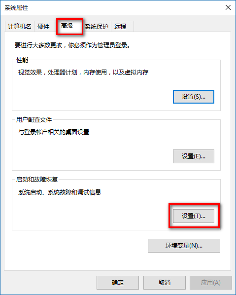 [系统教程]Win10突然自动重启怎么办？Win10经常自动重启的原因