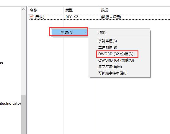 [系统教程]Win10待机后只剩下鼠标该怎么办？