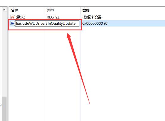 [系统教程]Win10待机后只剩下鼠标该怎么办？