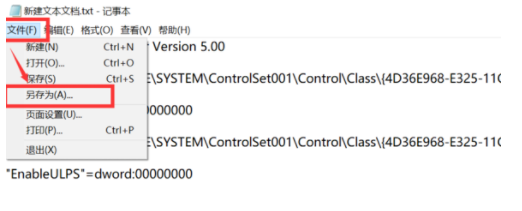 [系统教程]Win10开机黑屏很久才启动进桌面怎么办？