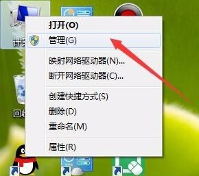 [系统教程]Win10怎么以管理员身份运行打开？以管理员身份运行打开的方法