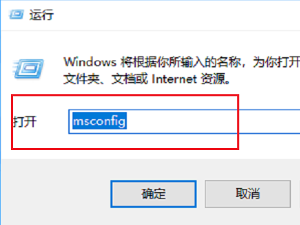 [系统教程]Win10电脑鼠标右键一直转圈圈怎么办？