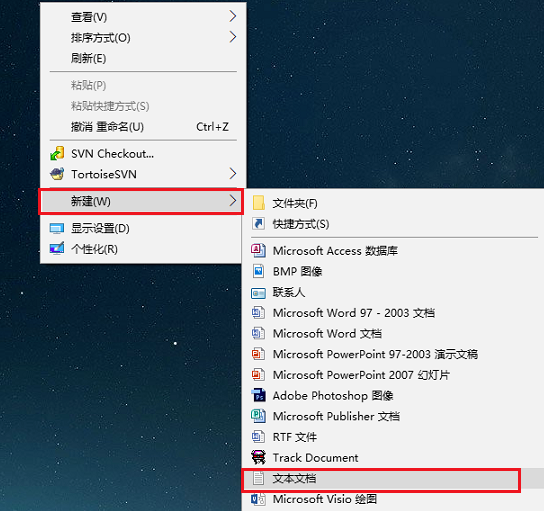 [系统教程]Win10电脑鼠标右键一直转圈圈怎么办？