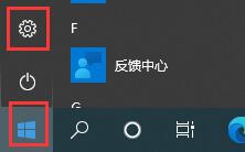 [系统教程]Win10kb4023057怎么卸载？kb4023057的卸载方法