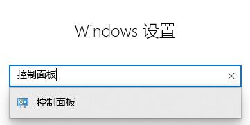 [系统教程]Win10kb4023057怎么卸载？kb4023057的卸载方法