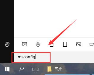 [系统教程]Win10键盘全部无法使用该怎么办？