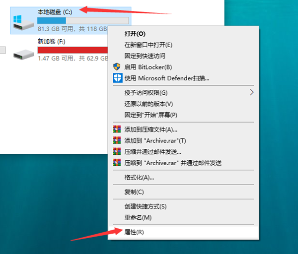 [系统教程]Win10电脑运行慢怎么办？Win10电脑运行慢的解决办法