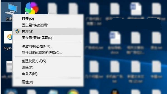 [系统教程]Win10怎么关闭家庭组服务？win10关闭家庭组服务教程