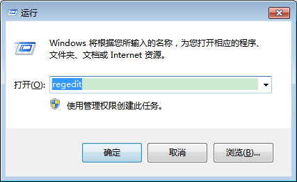 [系统教程]Win10怎么修改通知框样式？修改Win10通知框的方法