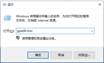 [系统教程]Win10显卡驱动装不上怎么解决？