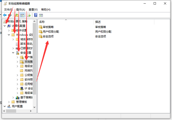 [系统教程]Win10电脑管理员权限在哪里？电脑管理员权限设置具体步骤