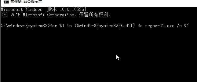 [系统教程]Win10电脑更新黑屏了怎么办