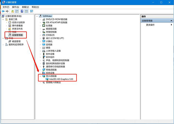 [系统教程]Win10系统开机黑屏试过很多方法都不管用该怎么办？