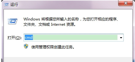 [系统教程]Win7系统注册表损坏无法启动怎么办？注册表损坏无法启动解决方法