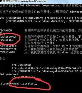 [系统教程]Win7系统文件缺失无法启动该怎么办？