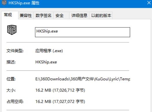 [系统教程]Win10热血无赖开始游戏闪退怎么办？