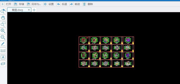 [系统教程]Win7电脑dwg文件怎么打开？dwg文件打开的方法