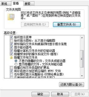 [系统教程]Win10找不到映像文件怎么办？