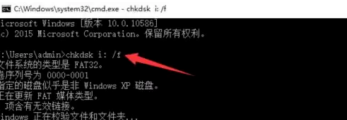 [系统教程]Win10电脑无法读取sd卡怎么办？电脑无法读取sd卡解决办法