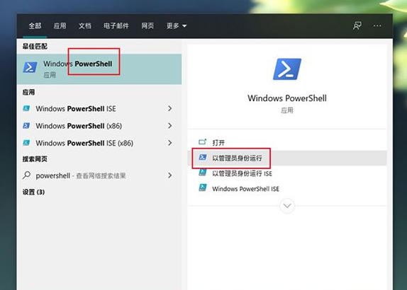 [系统教程]Win10安装固态硬盘频繁的死机怎么办？